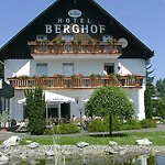 Berghof Ξενοδοχείο 3*